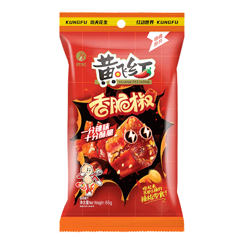 黄飞红香脆椒